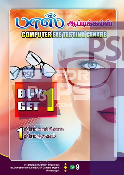 Image Preview